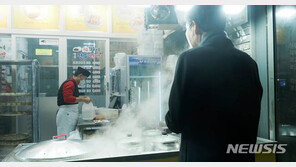 이낙연 “코로나로 가게 힘들어져”…‘한끼포장’ 캠페인 제안