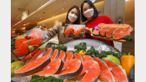 “뉴질랜드 킹연어 드세요”