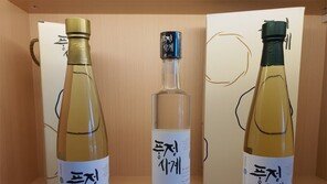 청주 전통주 ‘풍정사계’, 우수문화상품으로 지정