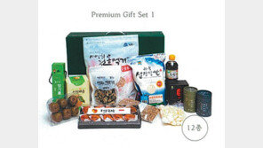 하동군 ‘설 명절 명품 선물세트’ 판매