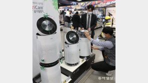 “미세먼지 잡아라”… 공기청정기 관심 늘어