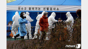 확진자 8명 쏟아진 인천 아파트…입주민 2300명 전수조사