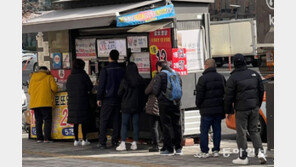 “코로나 불황에 믿을 건 로또뿐…”