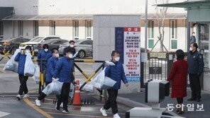 동부구치소 ‘코로나 가석방’