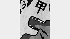 또 아파트 주민 갑질… 지인車 출입 막았다고 경비원 폭행