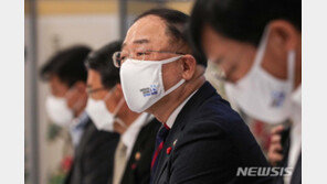 홍남기 “서울 공공재개발 4700가구 공급…사전청약 7월부터”