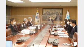 한은, 기준금리 연 0.50% 유지… 다섯 번째 동결