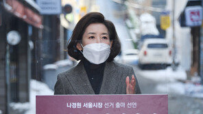 ‘박원순 단죄’ 공약 내건 野 여성후보들 “당선되면 진상조사”