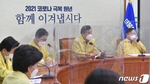 與 ‘김동연 차출설’ 가운데…‘당일 입당’해도 재보선 후보 가능해져