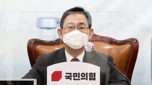 주호영 “탈원전 엄호 文 심복들, 엉터리 약장수…文 임기 1년 남았다”