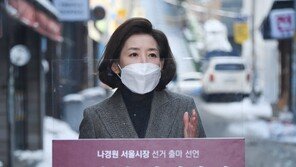 나경원 “法 박원순 성추행 인정에도 후보 내는 與, 뻔뻔”