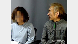 ‘성추행 피해 배우 비방’ 배우 조덕제 징역 1년 법정 구속