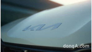 기아, ‘엠블럼·사명’ 바꾸고 새 출발… EV·서비스 중심 체질 개선 가속