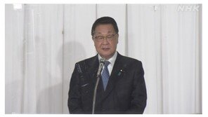 日 스가 측근 전 농림상 뇌물수수 혐의로 불구속 기소