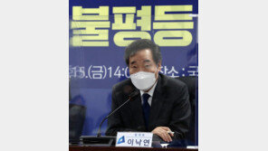 사면론 꺼냈다가 지지율 10%로 하락…이낙연 “겸허히 받아들인다”
