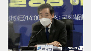 이낙연 “전정부도 이익공유제”…野 “적폐라더니”