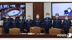 與, 재활용 홍보…문대통령 ‘넥타이’ 이낙연·홍남기 ‘자켓’