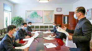 北, ‘당 대회’ 결정 학습 독려…“외부 도전 격파 지름길”