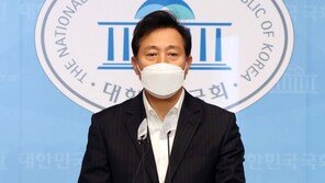 오세훈 ‘조건부’ 뗀다…17일 오전 서울시장 출마 선언