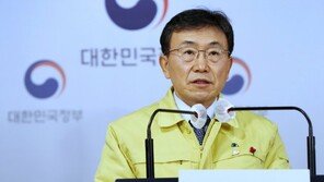 전국 카페 오후 9시까지 매장 취식 허용…헬스장 인원 제한 하 운영
