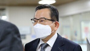 법무부 직원 “김학의 외에 출입국 현황 모니터링된 사람 없다”