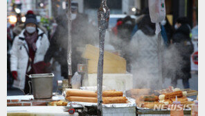 일요일 아침 -15도 강추위…서울·경기 등 한파주의보