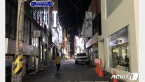 “9시이후 영업 기대했는데”…거리두기 연장에 속타는 자영업자들