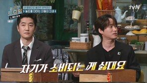 ‘에픽하이’ 투컷 “아들에게 ‘TV 나오는 사람’ 증명하려고 놀토 출연”