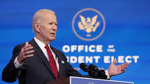 바이든, ‘취임1일’ 업무발표…논란의 트럼프정책들 취소