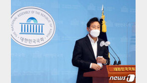 뒤로 밀린 보수야권 후보 단일화, 누구에게 유리할까