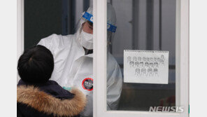 수도권 임시선별검사소서 124명 추가 확진…다시 100명대로