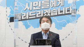 단일화가 뭐길래…정치공학 우려에 “안철수 얘기 그만”