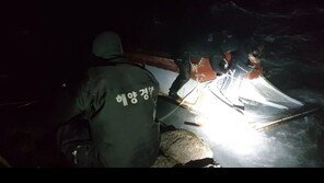 부산서 심야 조업 나간 어선 침몰…선장 1명 수색 중
