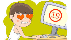 “성인VR 만든다” 1억 투자…사기 혐의 무죄, 왜?