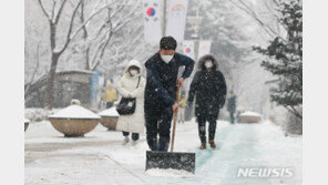 “이르면 밤부터 수도권 등 집중 폭설”…18일 출근 비상