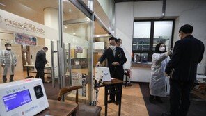 서울 신규 확진 ‘10일 연속’ 100명대…사우나·요양병원발 이어져