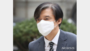 野 “허위스펙 들통나고도 국시 본 조국 딸…‘공정’ 입에 담지 말라”