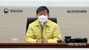 정부, 지자체에 코로나19 백신 접종 철저한 준비 요청