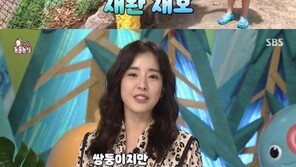 ‘동물농장’ 박은혜 “쌍둥이 아들, 각각 초식·육식동물 좋아해”