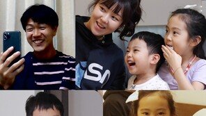 ‘슈퍼맨이 돌아왔다’ 김영권 가족의 ‘막내 탄생기’ 공개