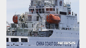 中, 분쟁 영해 관리 강화 겨냥 해상교통안전법 개정 진행