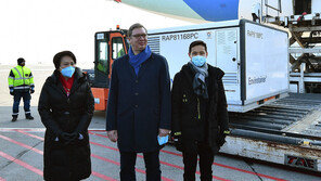 中, 세르비아에 코로나 백신 100만회분 공급…“유럽 최초”