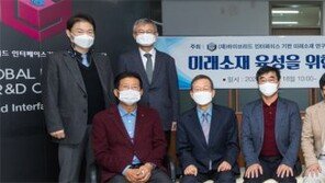“日 수출규제로 기업간 협력 강화… 신산업 발굴해 전문인력 키워야”