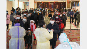 中동북부 지린성서 1명→102명 슈퍼전파사례 발생