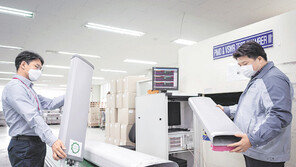 5G-AI 기술로 전력사용량 감축… 친환경 ICT 기업으로 진화