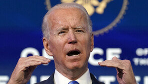 ‘바이든 취임식에 랄프로렌 입는다…검소·절제로 트럼프와 차별화’