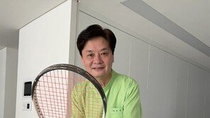 “침체된 정구 부흥이 내 인생 소명”