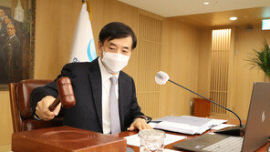 한은 “금리 바꿀 때 아냐”…올해 동결 전망