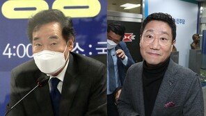 민주당 “이낙연, 양정철 만났지만 사면 논의 안 했다”