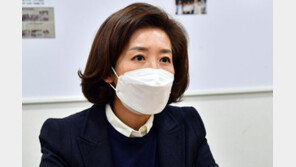 나경원 “스타필드·새벽배송 막는 與…시대 역행”